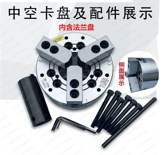 Jaw Chuck   Hydraulic Tool Accessories Lathe Chuck 3 Jaw Odm Power Chuck Hydraulic  6-inch Hollow All Steel Three