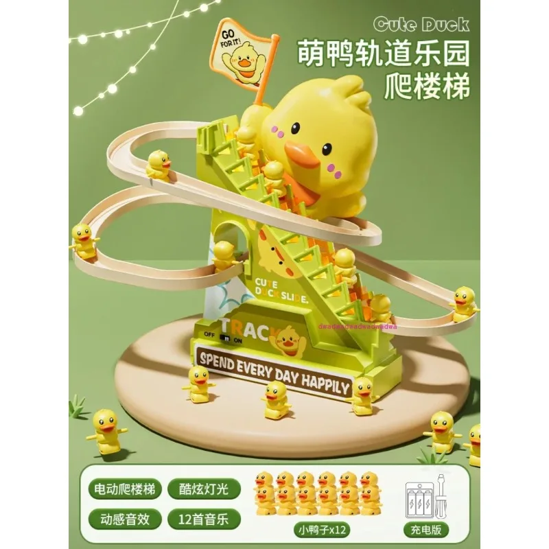 

Baby Toys 0 1 Year Old Baby Coaxing Artifact Training Practice Head Up Newborn Toddler 8 Baby 0 To 3 Months Old 6