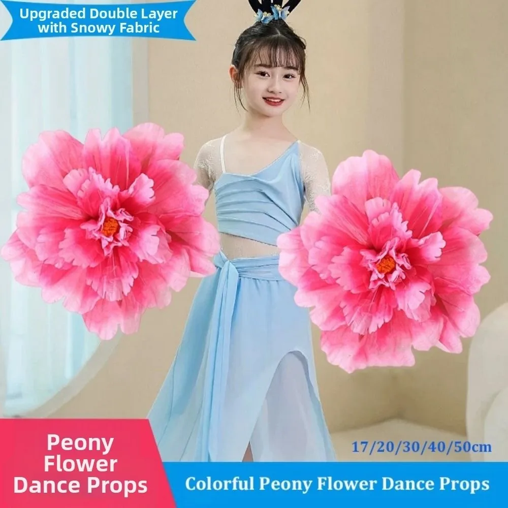 17/20/30/40/50 سنتيمتر الفاوانيا زهرة الرقص الدعائم القماش الملون رياض الأطفال أداء الرقص الأداء الإبداعي باليد زهرة #3