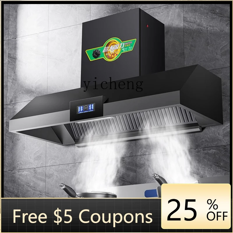 

XL боковая вытяжка для коммерческого ресторана, отеля, мощная присоска для дыма, сельская печь для почвы