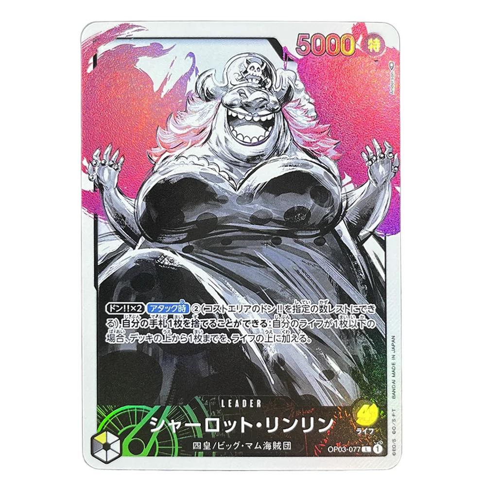 ONE PIECE Leader Card Proxy Japanese Charlotte Arlong Portgas D.Ace Issho Sanji Game Cards Foil Cards Game Collection OPCG PROXY