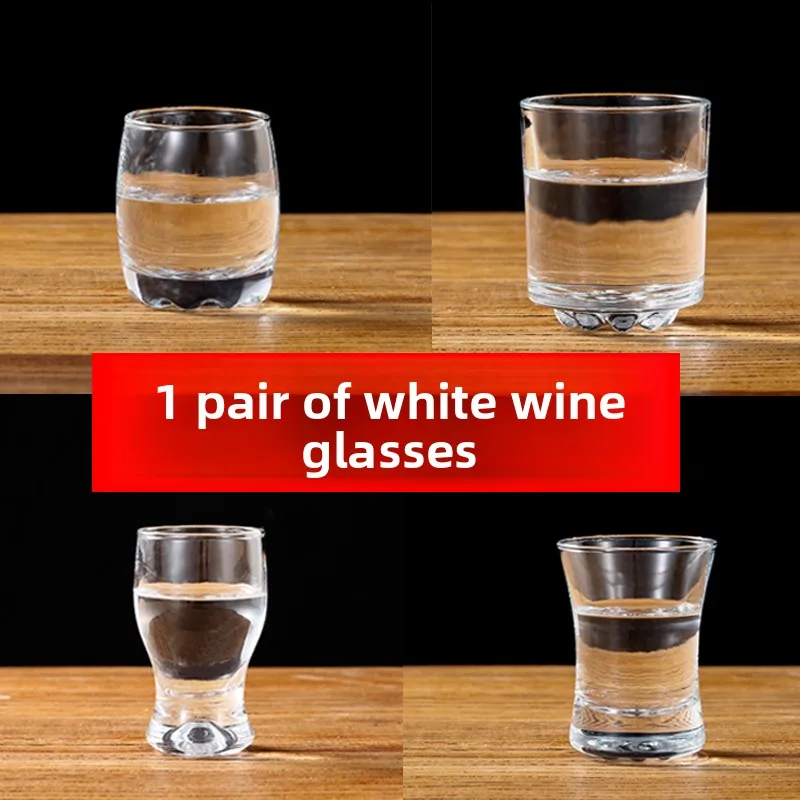 Thick Glass White Wine Cup Small Liquor Cup High Foot Cup One Liang 50ml Chinese Style Beer Cup for Home Use