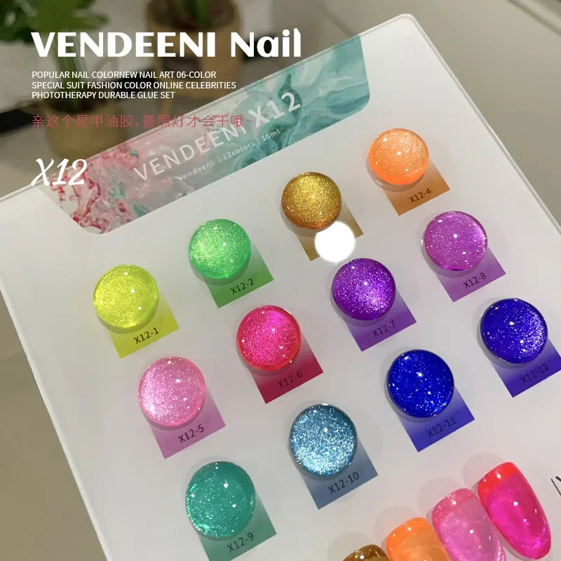 VENDEENI Broken diamond color 12 colors Nail gel Nail salon 2024 New Hot sale Non-toxic UV gel Fashion Nail Art Kit Wholesale