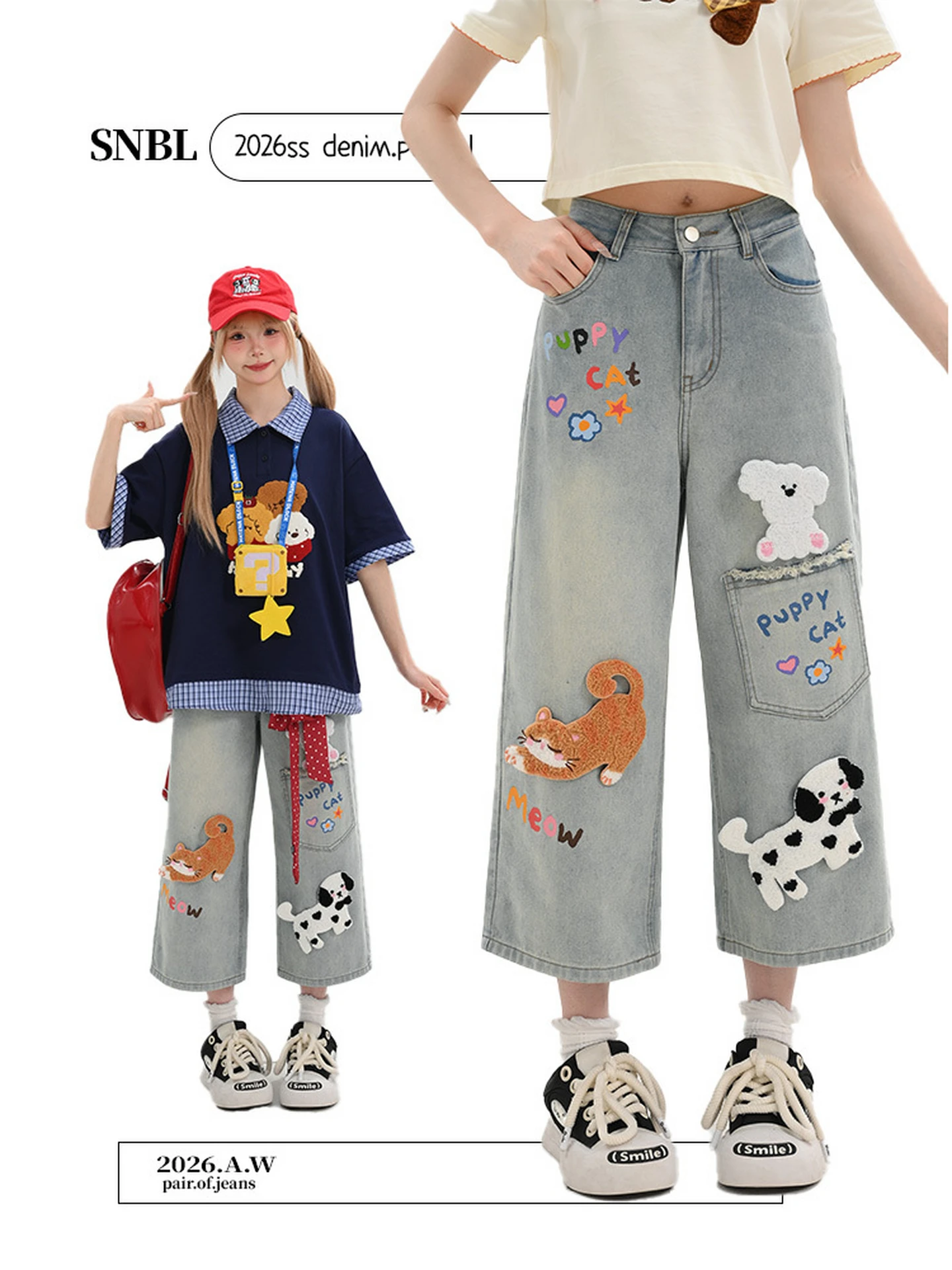

Sweet Style High Waist Embroidered Cartoon Seven-Foot Straight Leg Jeans Women's Summer Fashion Casual Denim Pants