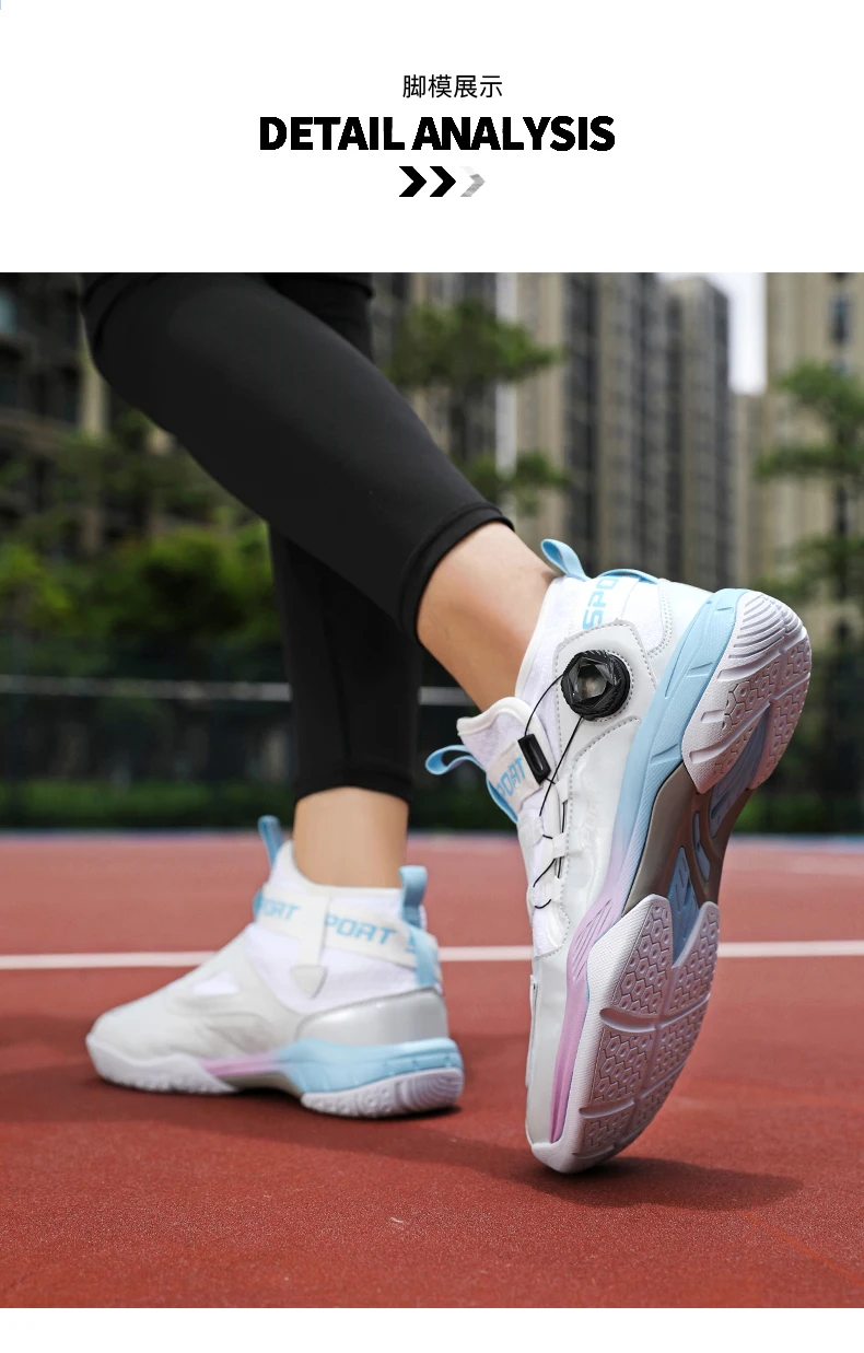 Новые профессиональные туфли для настольного тенниса, мужские и женские нескользящие туфли для бадминтона, дышащие легкие кроссовки для бадминтона