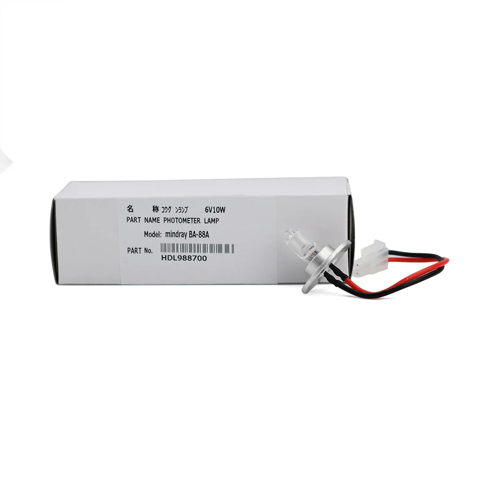 Mindray BA-88A 6v10w 할로겐 램프 생화학 분석기 전구 램프 6v 10w