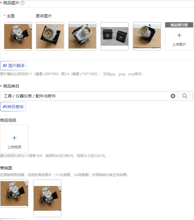 Lawn mower modification, drilling and digging machine, drilling machine accessories, gearbox, single person handle, new gearbox
