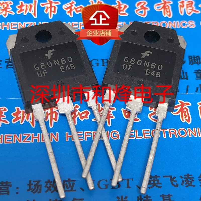 5PCS-10PCS SGH80N60UF G80N60UF  TO-3P IGBT600V 80A Really Stock Best Quality In Stock Fast Shipping