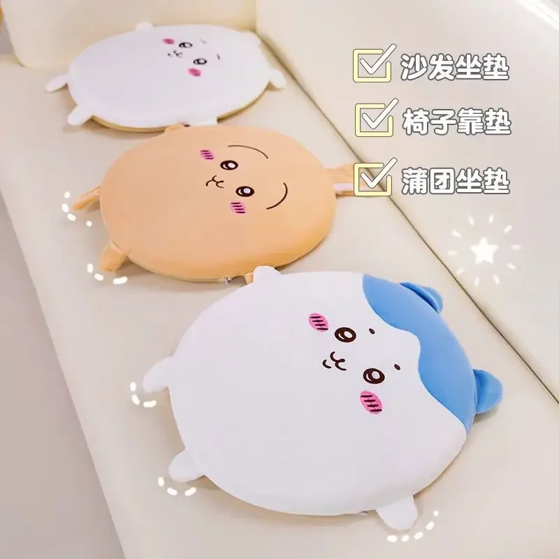 Dulce MINISO Anime Ins Chikawa cojín suave estudiante lindo silla de dibujos animados Kawaii sofá Mat encantador cumpleaños Y2k regalos para niños