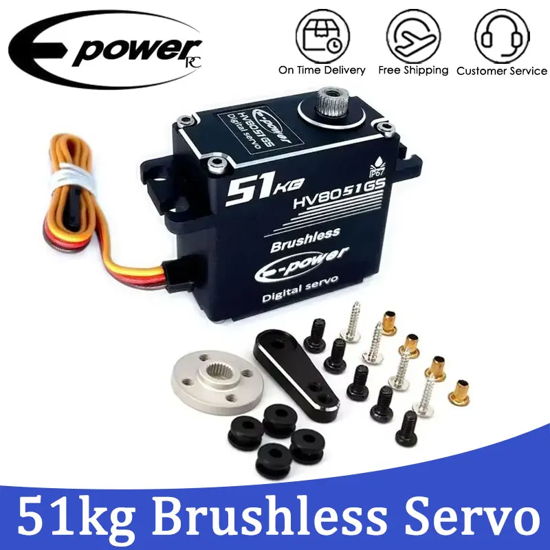 E-POWERRC RC Servo 51KG 180°/270°/360° Waterproof Brushless Parts Metal Digital 8.4V HV High Torque 1:10 Drive RC Car Boat Toys