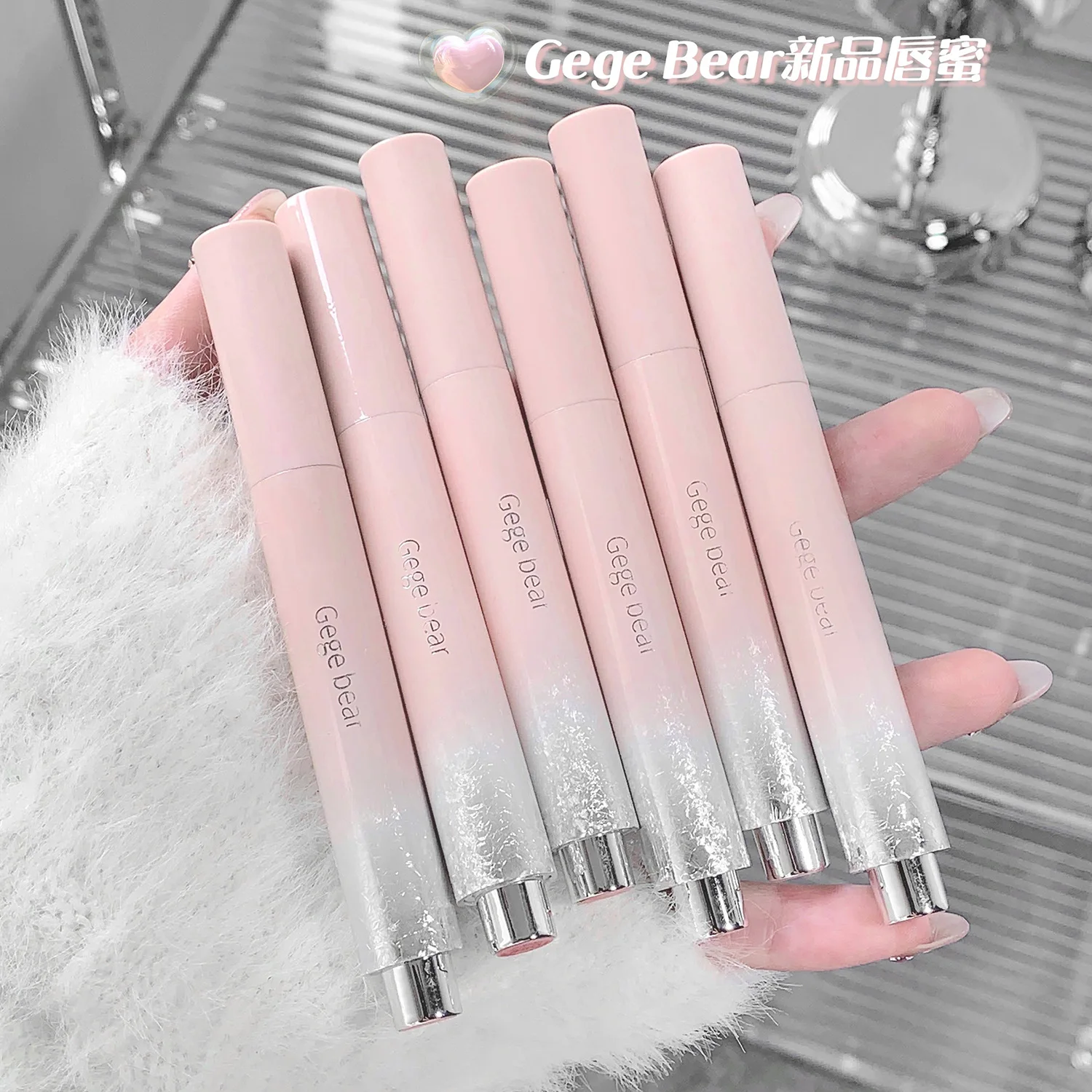 Gege Bear Mirror Lip Gloss Solid Watery Finish Hydrating Plumper Smooth Lip Lines Long Wear for Essential Makeup