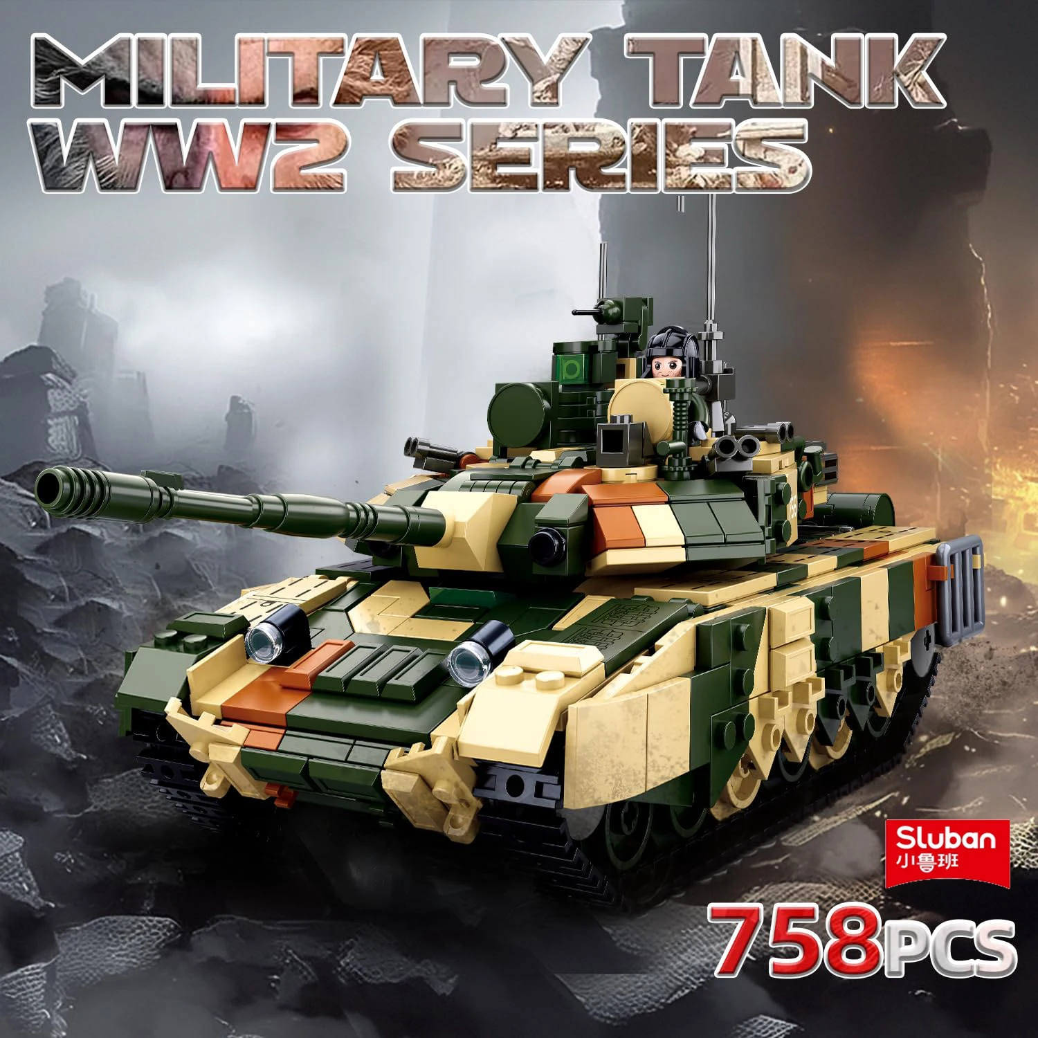 758PCS T89MS Main Battle Tank Building Blocks Army Heavy Tank Model With Character Dolls Gift For Teenagers Adults Collectors
