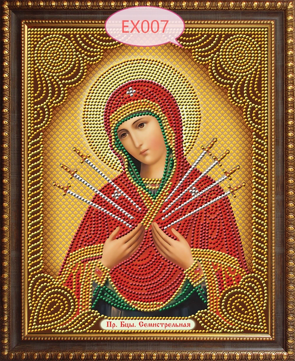 Religion Icon Diamond Paintings Mosaic 5D DIY Embroidery Rhinestone Kits Art Religion Icon of Leader Diamond