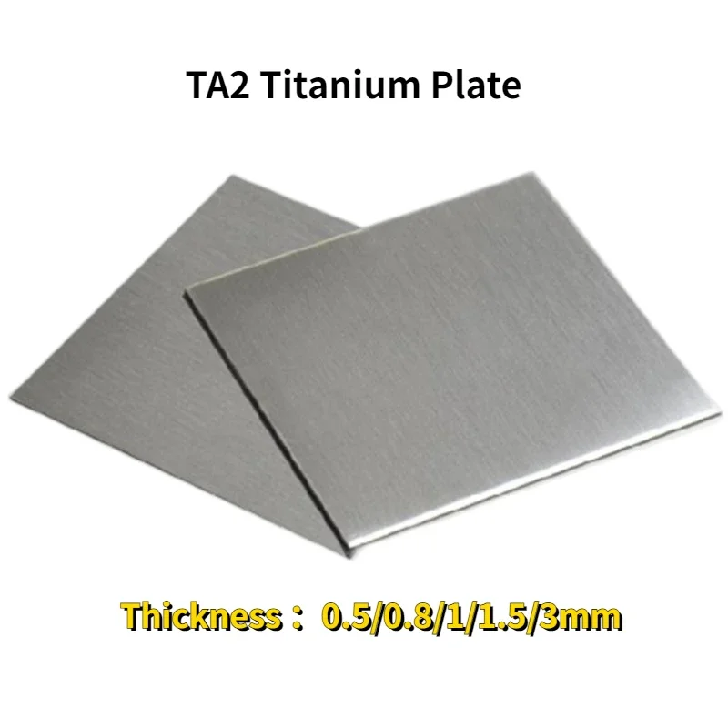 

Ультратонкая титановая пластина TA2, толщина 0,5/0,8/1/1, 5/3 мм, 100x15 0/200x20 0/300x300 мм, титановая пластина, сделай сам, индивидуальное обслуживание