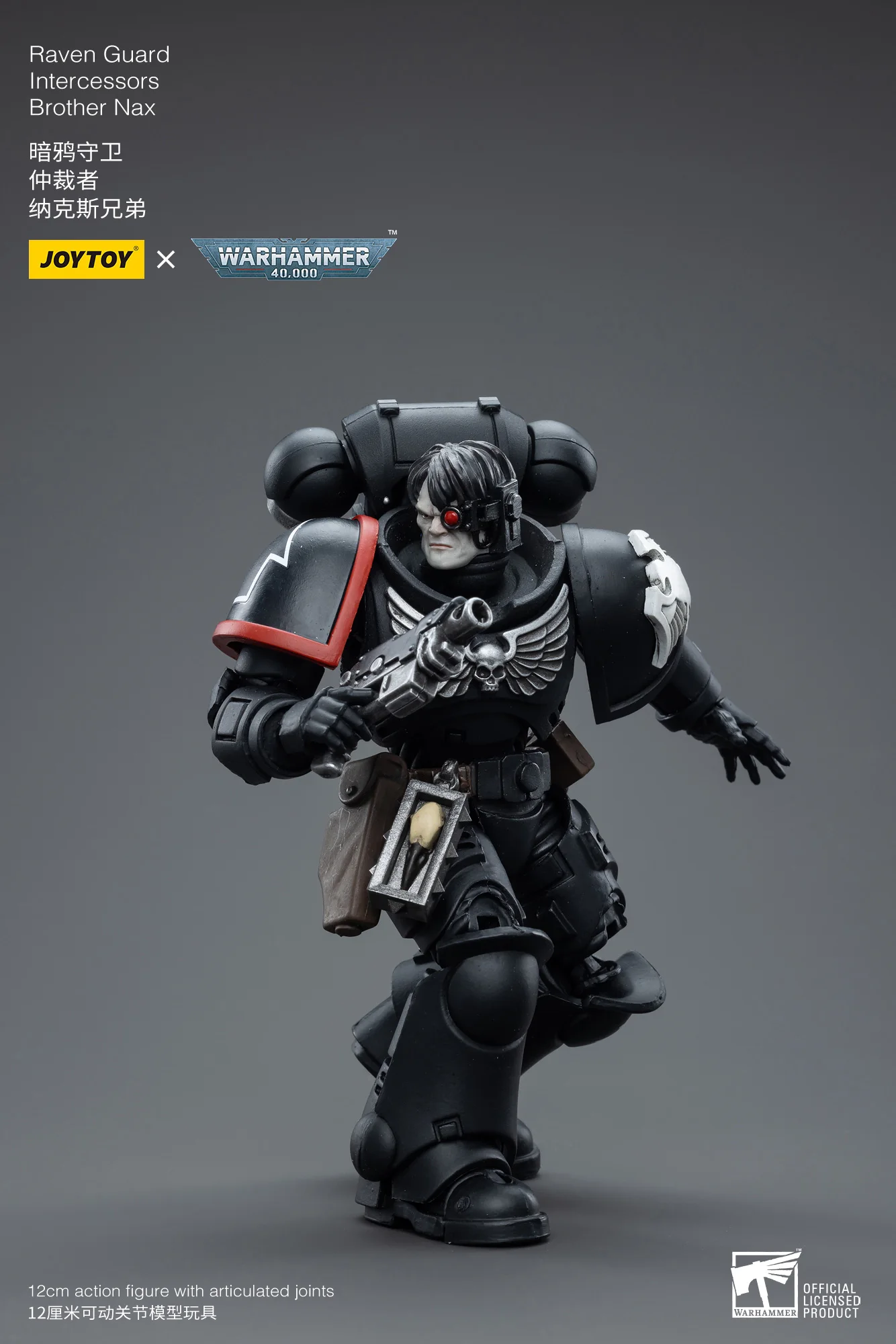 

Фигурка JOYTOY 1/18 40K Raven Guard Intercessors Rychas, переиздание, аниме-модель, военная игрушка, в наличии