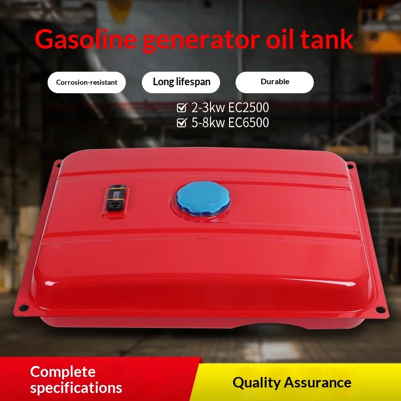 Generator Fuel Tank Assembly EC2500 EC6500 2KW 3KW 5KW 6KW 8KW Power Generator Replacement Parts