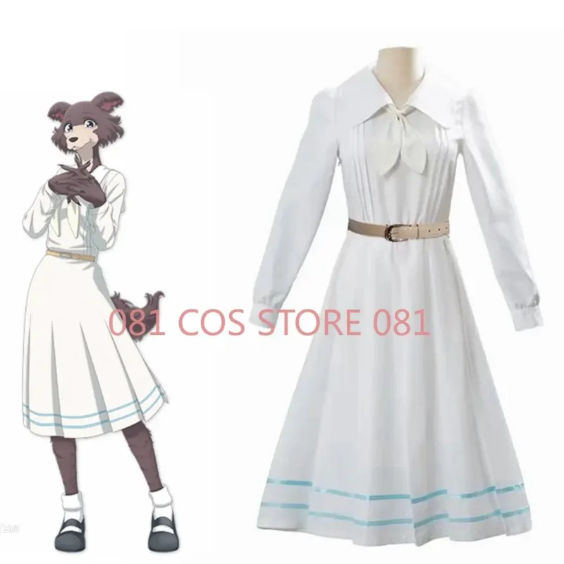 Unisex Anime Cos BEASTARS Juno Wolf Cosplay Costumes Halloween Christmas Party Sets Uniform Suits