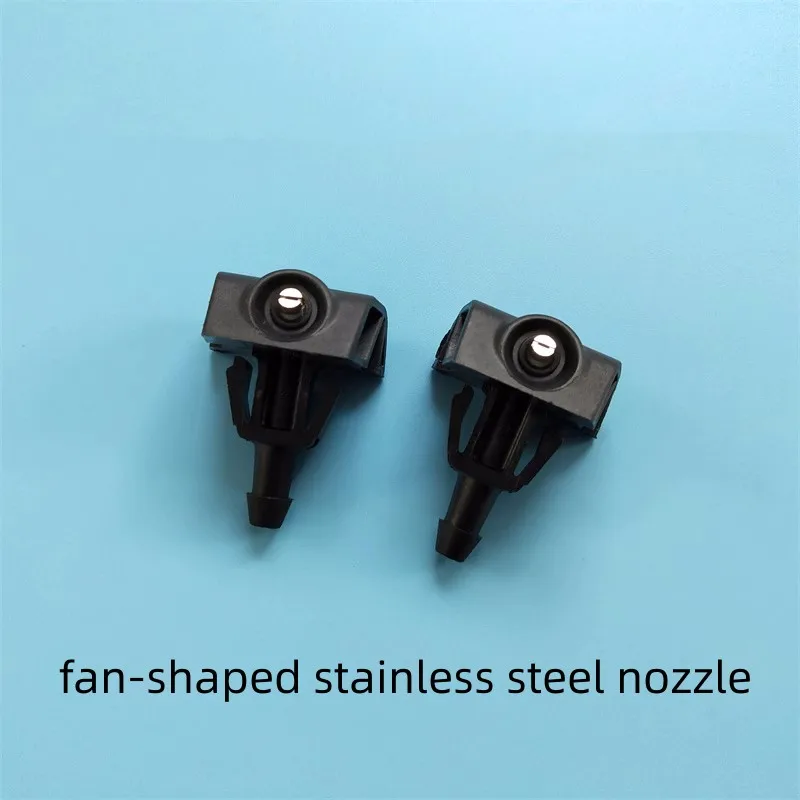 For NISSAN Patrol Y62 Front Windshield Spray Nozzle Modification Fan Shaped Wiper Nozzle Original 1 Pair