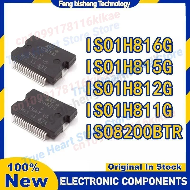 Iso1H811G Iso1H812G…