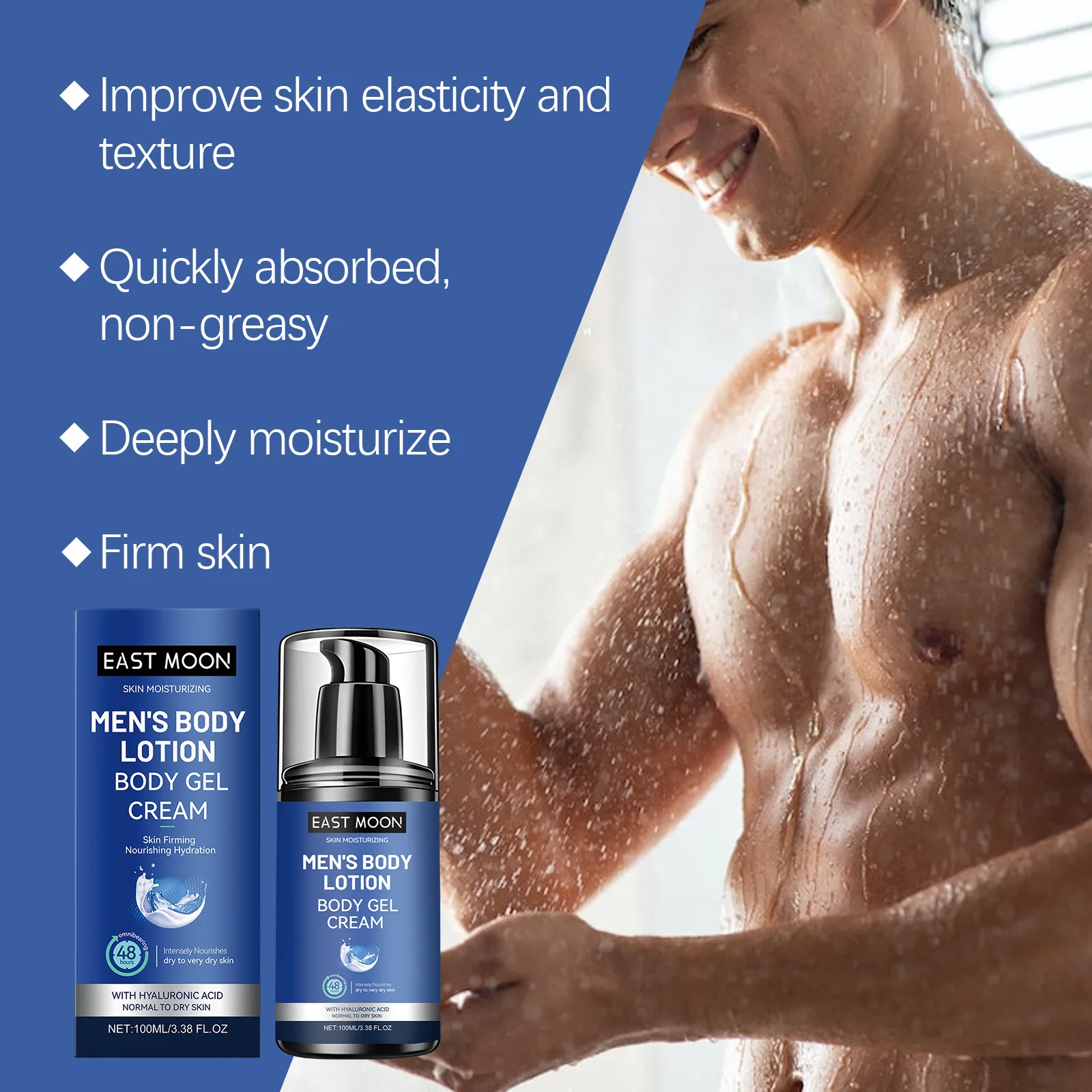 Hyaluronic Body Nourish Lotion Remove Acne Repairing Firming Deeply Moisturizing Muscle Massage Oil Control Men Skin Care Cream