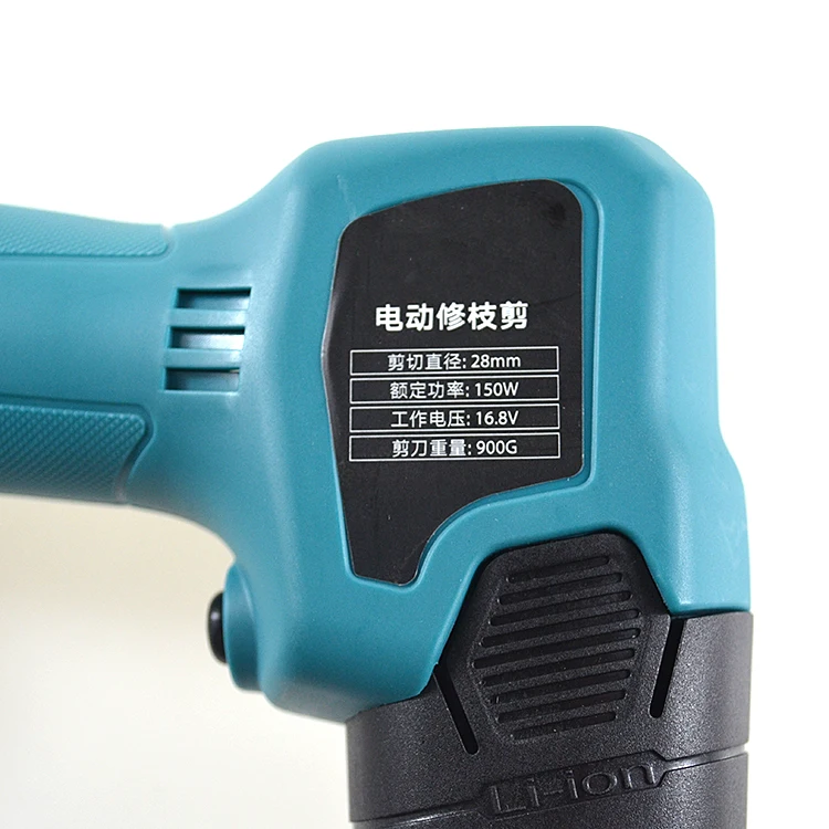 

20V Battery Powered Cordless Electric Scissor Pruner Electric Pruning Shears