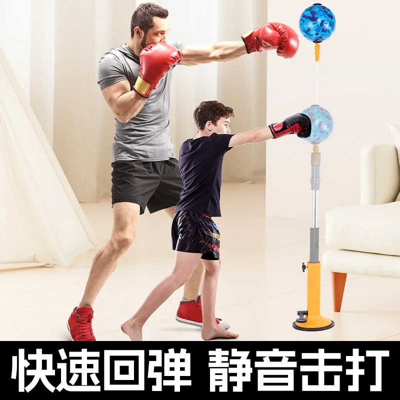 Speed Ball Children's Boxing Reaction Ball Decompression Training Equipment Household Sandbag Vertical Tumbler Reaction Target