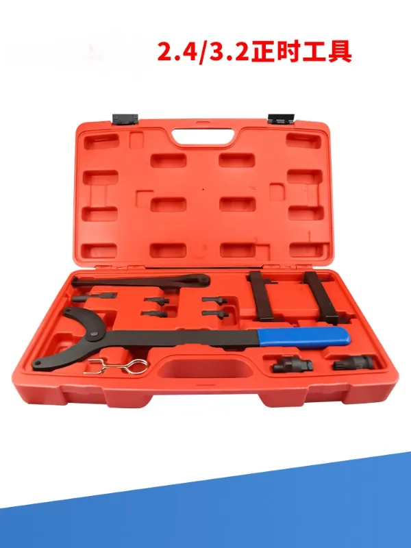 2.4/3.2 Timing Special Tool T40070 A6L Timing Tool A6Q7 Engine