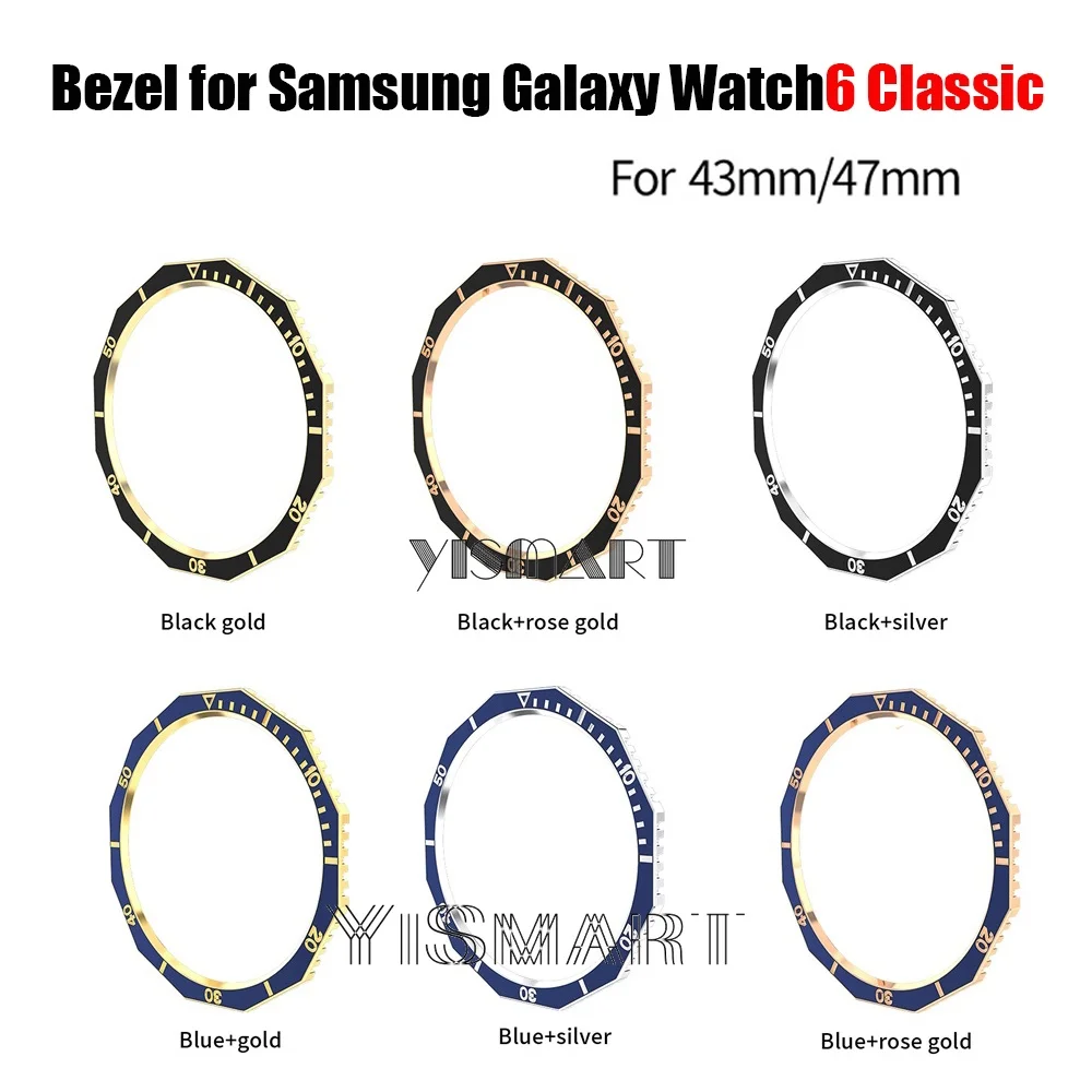 Bezel Ring for Samsung Galaxy Watch6 Classic 43mm 47mm Cover Two-Tone Protective Frame for Galaxy Watch 6