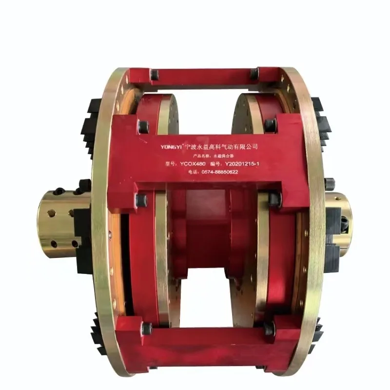 ผู้ผลิตจัดหาข้อต่อแม่เหล็กถาวรสําหรับมอเตอร์ผู้ว่าการขุด