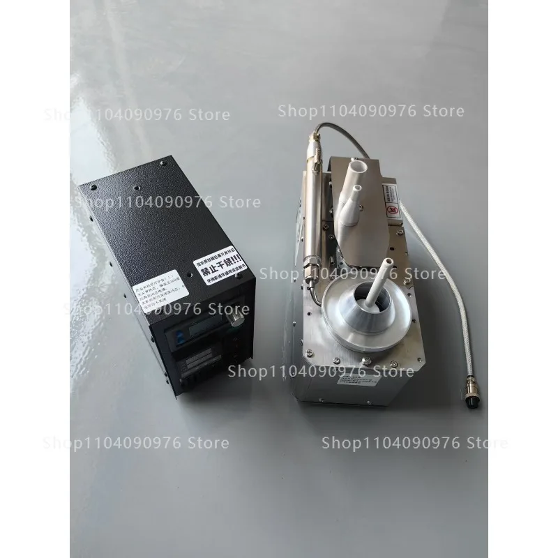 

Nitrogen Heating Module for Industrial Equipment