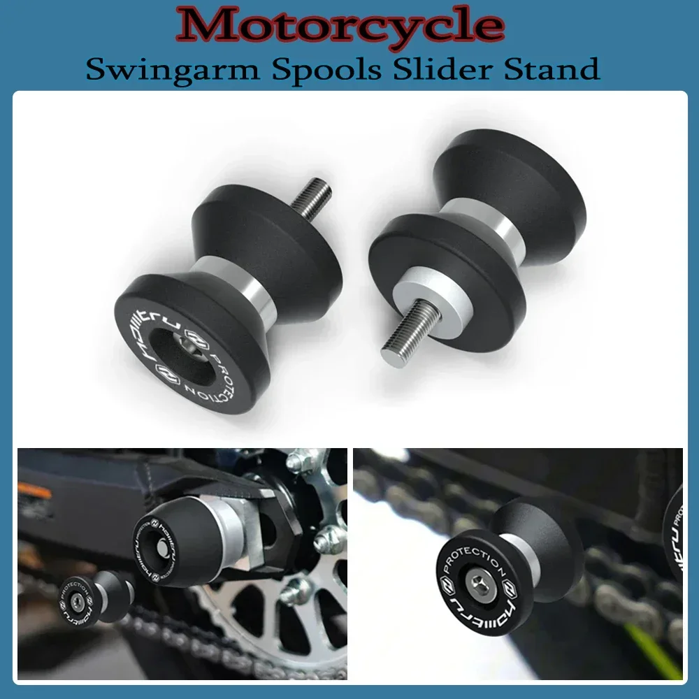 Motorcycle Rear Rocker Arm Support Screw For Yamaha YZF R1 R1M R6 R7 2015-2023