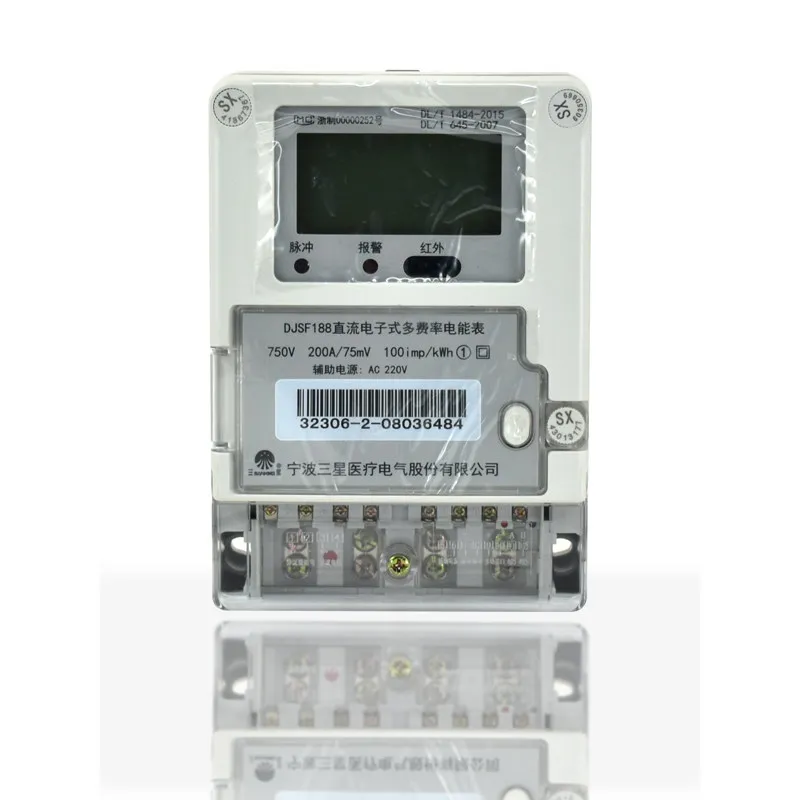 DJSF188 750V 200A/75mV DC Electronic Multi-Rate kWh Energy Meter for EV Charging Station Solar Power System