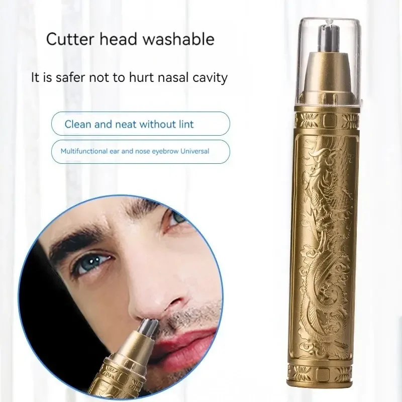 Golden Dragon And Phoenix Nose Hair Trimmer Clear Nostrils Small And Convenient Washing With Knife Head Unisex Convenience