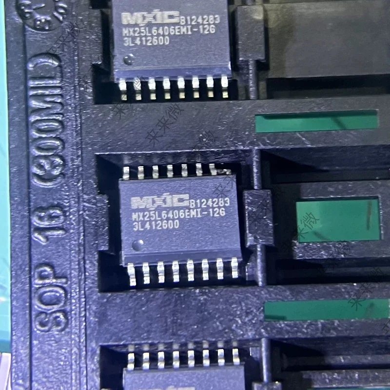 MX25L6406EMI-12G SOIC8 Serial Non-Volatile Memory Chip Electronic Components One Stop BOM List Matching And BOM Sourcing Service