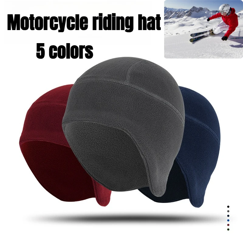 

Зимние флисовые шапки для мужчин, тактическая кепка, охотничья походная шапка, женские шапочки, лыжная мотоциклетная шапка для верховой езды