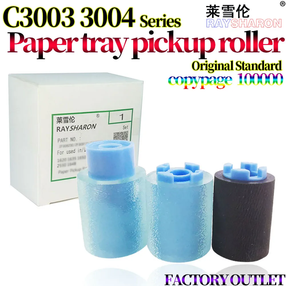 D149-2713 Paper Tray Guide For Ricoh MPC 2003 2011 2503 3003 3503 4503 5503 6003 2504 2004 3004 3504 4504 4004 5504 6504 6004