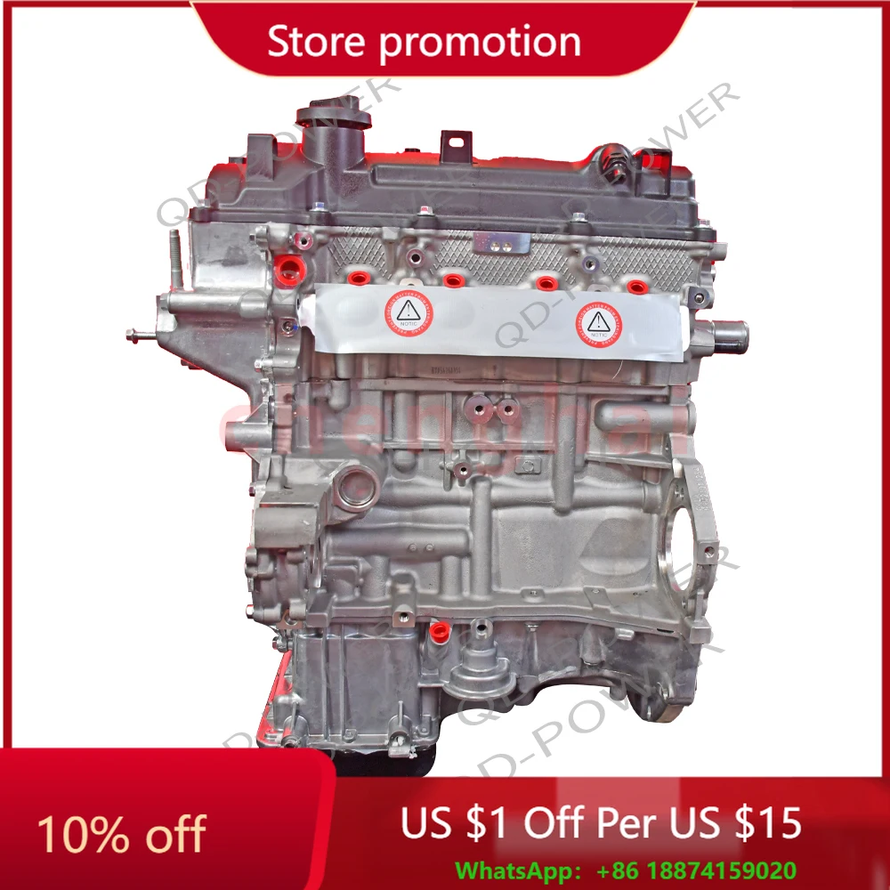 

China Plant G4LA 1.2L 65KW 4Cylinder bare engine for Hyundai