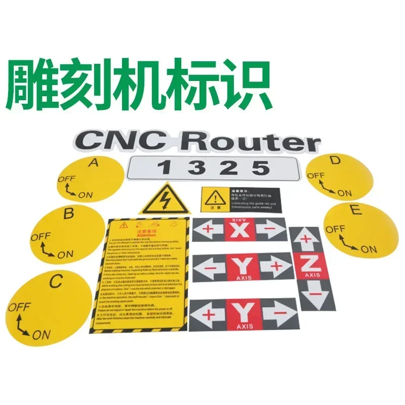 Safety Warning Sign Mark Sticker Operate Indicator X/Y/Z Warning Stickers CNC Engraving Machine Accessories