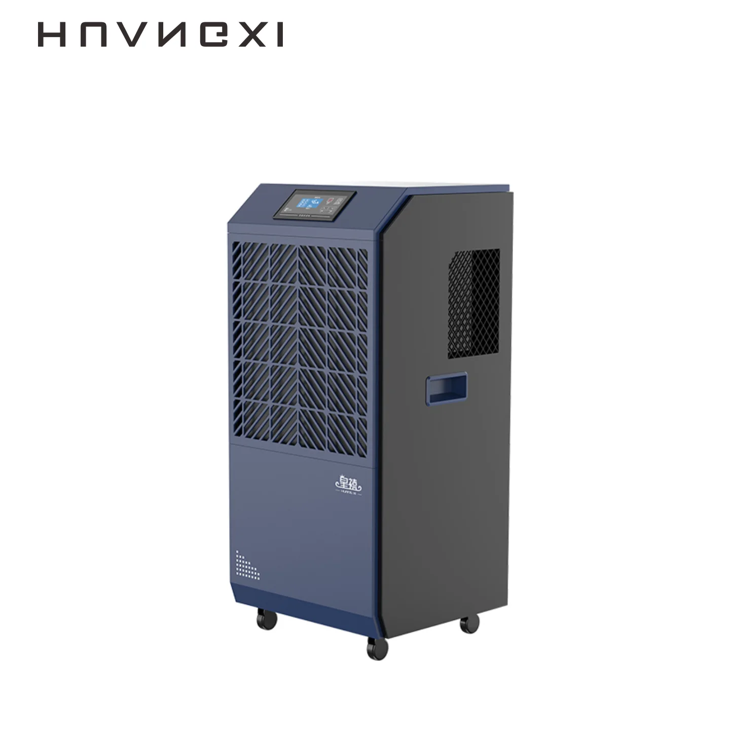 

OEM/ODM 70L/Day Коммерческий осушитель воздуха для большой комнаты Компрессор Осушитель Очиститель воздуха Осушитель воздуха