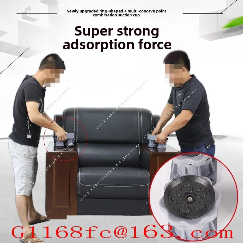 Semi-automatic Double-cylinder Double-cylinder Washing Machine Base Heightened Moisture-proof Bracket
