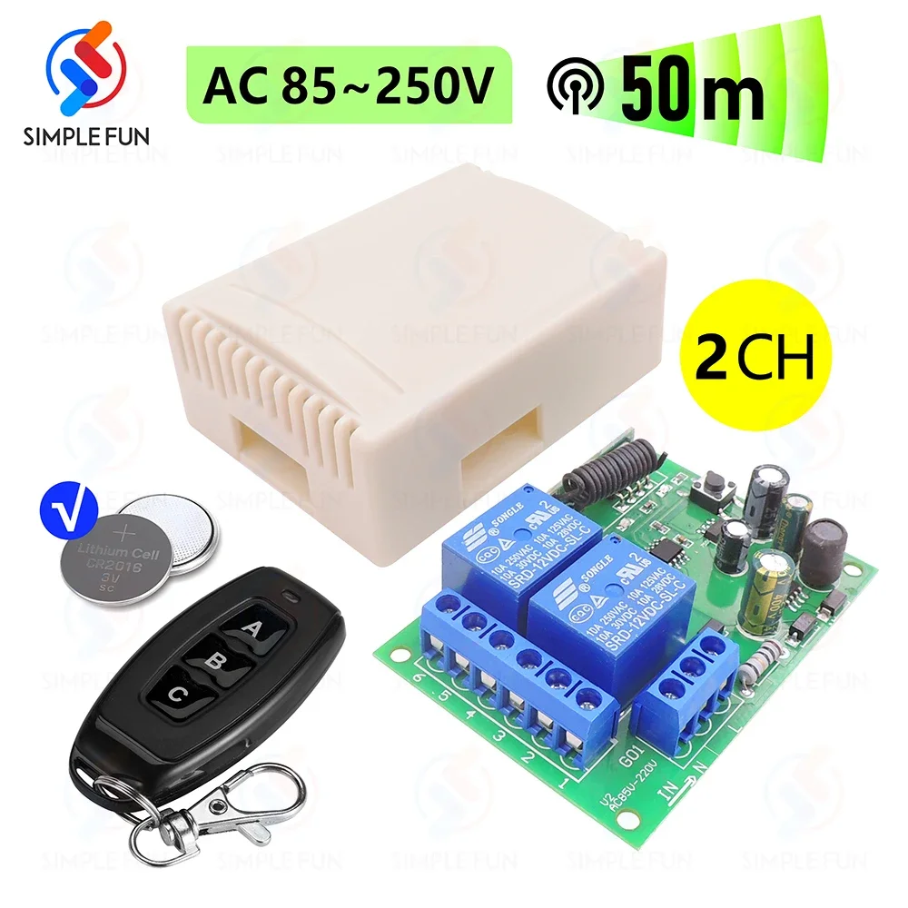 433MHz Light/Garage Gate Universal Wireless Remote Control Switch AC 110V 220V 2CH Relay Receiver,50m Transmitter,for lamp motor