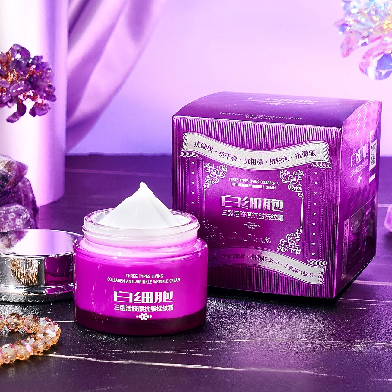 Ganoderma Lucidum Firming Revitalizing Cream Hydrating Moisturizing Repair Skin Dark Yellow Rough Skin Care Korean Face care