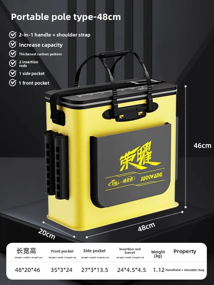 Bolsa de protección de pescado para pesca salvaje, viaje portátil - imagen 5