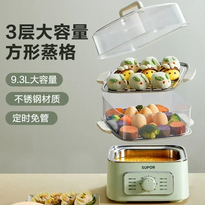 Steamer Electric Steamer Cooking Steaming Food Dumpling Pan Heater Electronic Home Cooker Multi Cooker food warmer  steamer pot