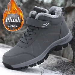 Botas de invierno 2024 para hombre y mujer, zapatos de algodón de felpa de cuero Pu, zapatillas impermeables, zapatos de caza para escalar, botas de senderismo cálidas para exteriores