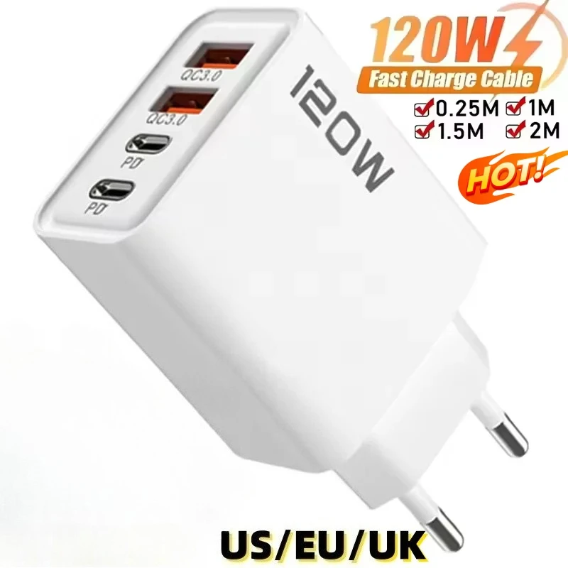 120W Quick Charger …