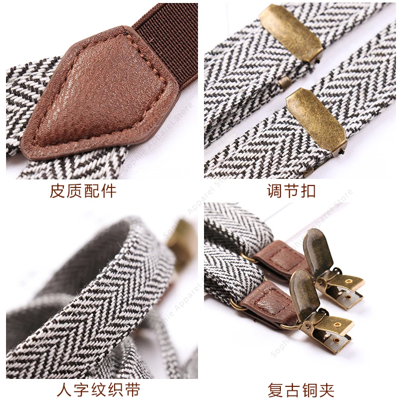 Bretelles Vintage pour hommes et pantalons, Style britannique, bretelles pour femmes et adultes