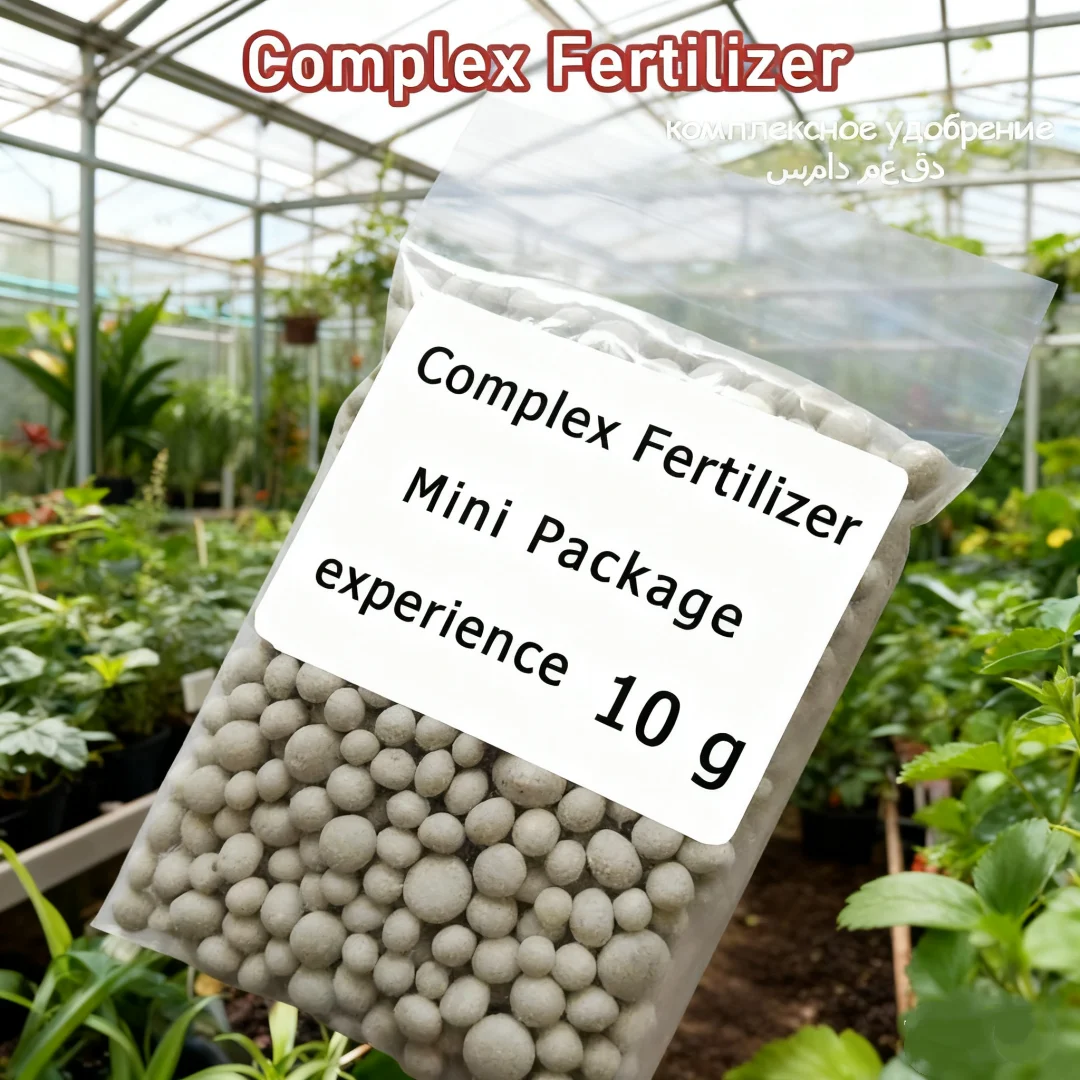 10 g Complex Fertilizer NPK Nitrogen-Phosphate-Potassium Mini Package Purpose Safe And Pollution Free Use Flower Plant Food