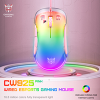 ONIKUMA Wired Gaming Mouse Adjustable 12800 DPI 7 Programmable Buttons Wired USB Gaming Mouse Desktop For PC Computer Gamer