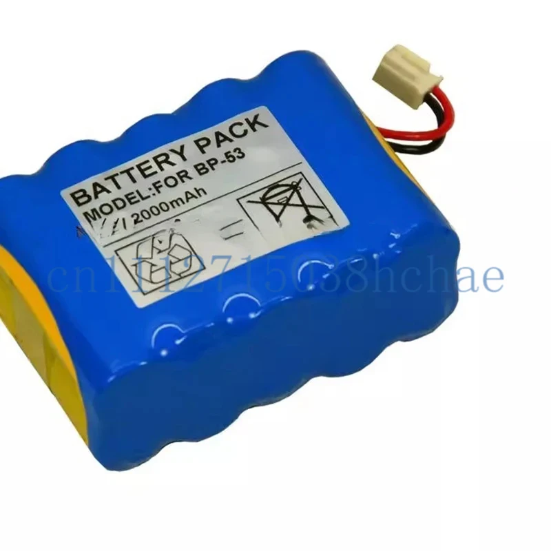 BP-53 2000mAh 12V Infusion Pump Medical Equipment Power Supply Battery Pack